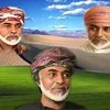 nn al zeedi