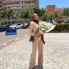 Mariam Ramadan