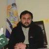 Hamza Haneef