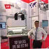 bin zhang