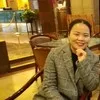 Elean Yu