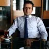 Emre Uçar