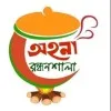 Ahona Rondhonshala