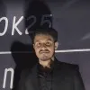 Anand Raj