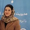 Afsaneh dodangeh