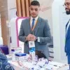 Mohamed Adel