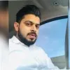 Muhammed Firaaz