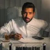 Abdulmohsen Alkout