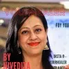 NIVEDITA
