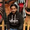 Nagraj