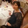Ayumi Uki