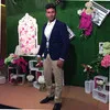 Kunal Amre
