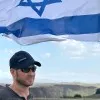 Nir Alon