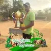 Hemantha Kumar