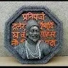 Aniket londhe