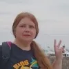 Galina Butrovich