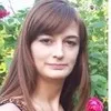 Tetiana Oskina