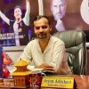 Arjun Adhikari