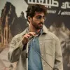 Kassem Kayyal