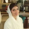 Dina Al Mohamed