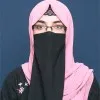 Areeba Fatima