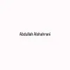 Abdullah Alshahrani