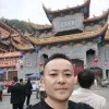 Frank chen