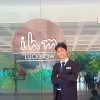 Pratik Kumar
