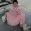 Jane Sun