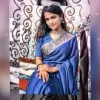Sowmya Ramesh
