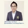 Pitichan Khampha CPEng