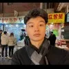 Alfred Steven Chung