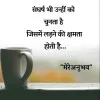 Manish Singh