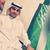 Naif Hakami