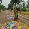 Anitha