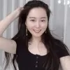 jing