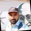 Rahul jha