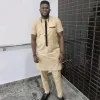Aigbadon Ehis valentine
