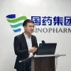 Zhen Tian