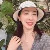 Cecilia Deng