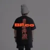 Kito Foong