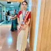 Krishna Dey