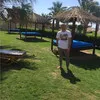 Bassem Mohammed