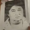 Abu Sayeed