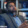 Umair Rabbani