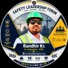 Randhir Kumar