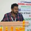 AJAY KOMATINENI