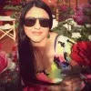 Pao Jara