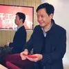 Sean Zhang