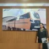 Amruta Dighe